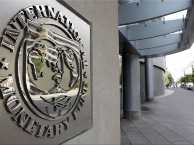 صندوق بین‌المللی پول: درخواست ایران در حال ارزیابی است