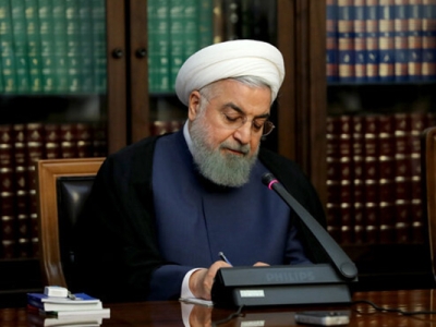 نامه سوم روحانی به شورای نگهبان