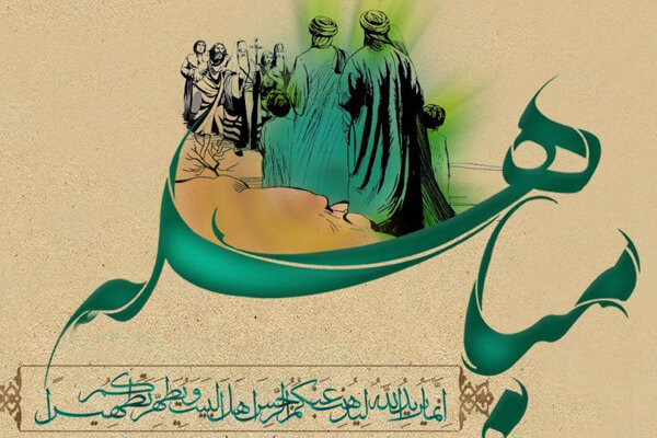 داستان جذاب «مباهله» پیامبر با مسیحیان نجران داستان جذاب «مباهله» پیامبر با مسیحیان نجران