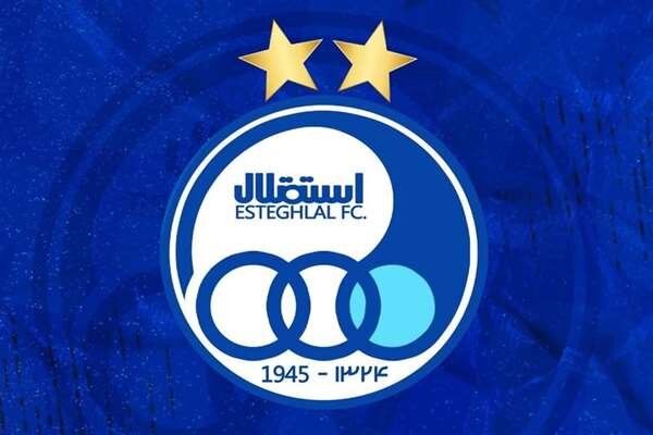 استقلال ۱۶ میلیارد محکوم شد!