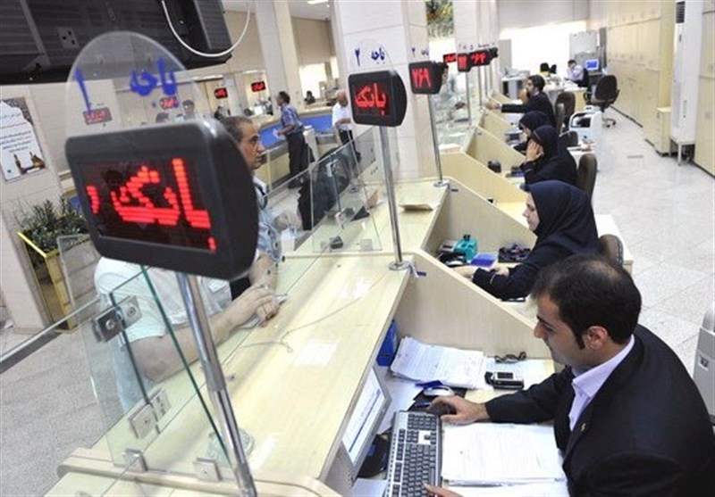 بازگشت ساعات کاری بانکهای دولتی به روال سابق از اول مهر