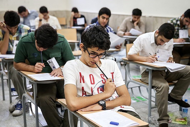 احتمال تغییر زمان برگزاری برخی آزمونهای علوم پزشکی احتمال تغییر زمان برگزاری برخی آزمونهای علوم پزشکی