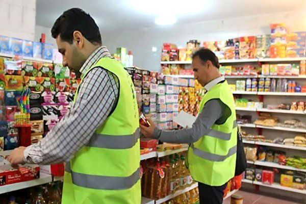 بازرسان وزارت بهداشت برای بازرسی از اصناف وجهی دریافت نمیکنند بازرسان وزارت بهداشت برای بازرسی از اصناف وجهی دریافت نمیکنند