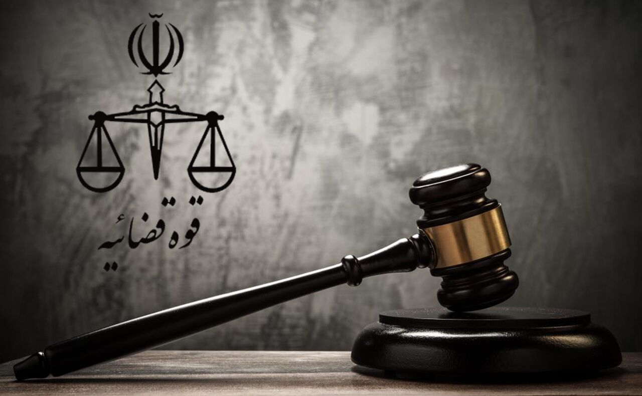 علیه عوامل برنامه «با ضیا» و مهمانان آن اعلام جرم شد علیه عوامل برنامه «با ضیا» و مهمانان آن اعلام جرم شد